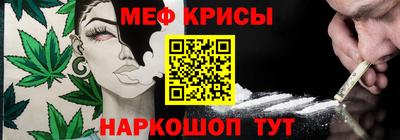 jwh Мариинск