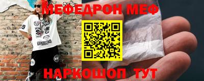 СК Малгобек