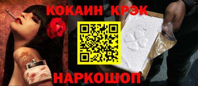 прущие грибы Малоярославец