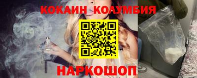 jwh Мариинск