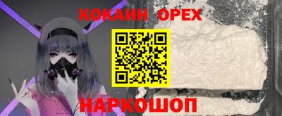jwh Мариинск