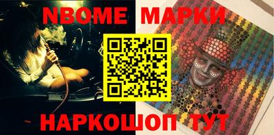 прущие грибы Малоярославец