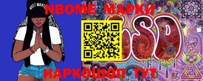 СК Малгобек