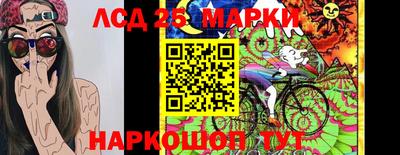 СК Малгобек