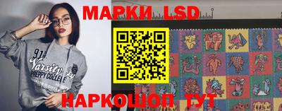 jwh Мариинск