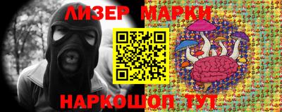 прущие грибы Малоярославец