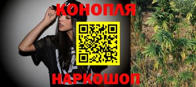 jwh Мариинск