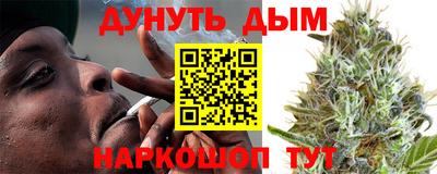 jwh Мариинск