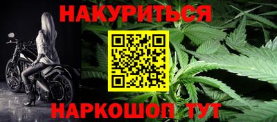 jwh Мариинск