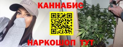 jwh Мариинск