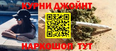 СК Малгобек