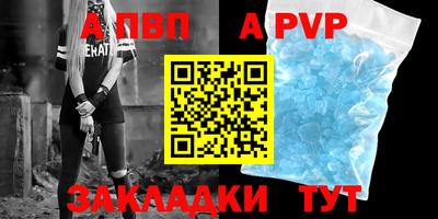 прущие грибы Малоярославец