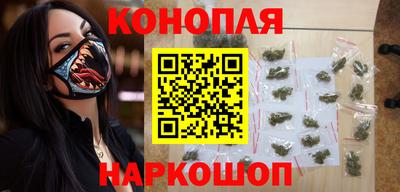 jwh Мариинск