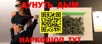 jwh Мариинск