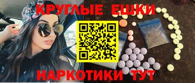 СК Малгобек