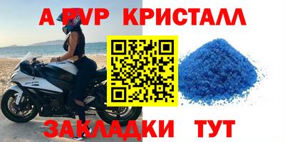 СК Малгобек