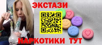 прущие грибы Малоярославец