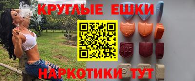 jwh Мариинск