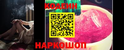 jwh Мариинск