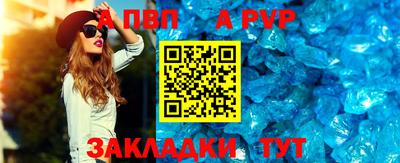 jwh Мариинск