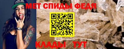 jwh Мариинск