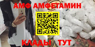 прущие грибы Малоярославец
