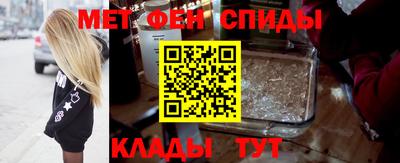 прущие грибы Малоярославец