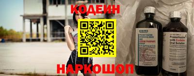 jwh Мариинск