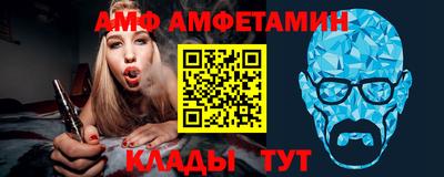 прущие грибы Малоярославец