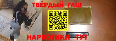 СК Малгобек