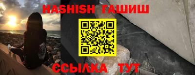 СК Малгобек