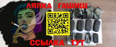 прущие грибы Малоярославец
