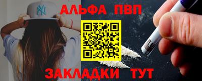прущие грибы Малоярославец