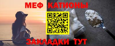 СК Малгобек