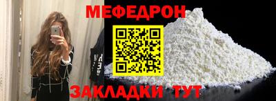 СК Малгобек